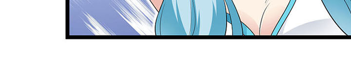 đỉnh phong cường thiếu chapter 82 32