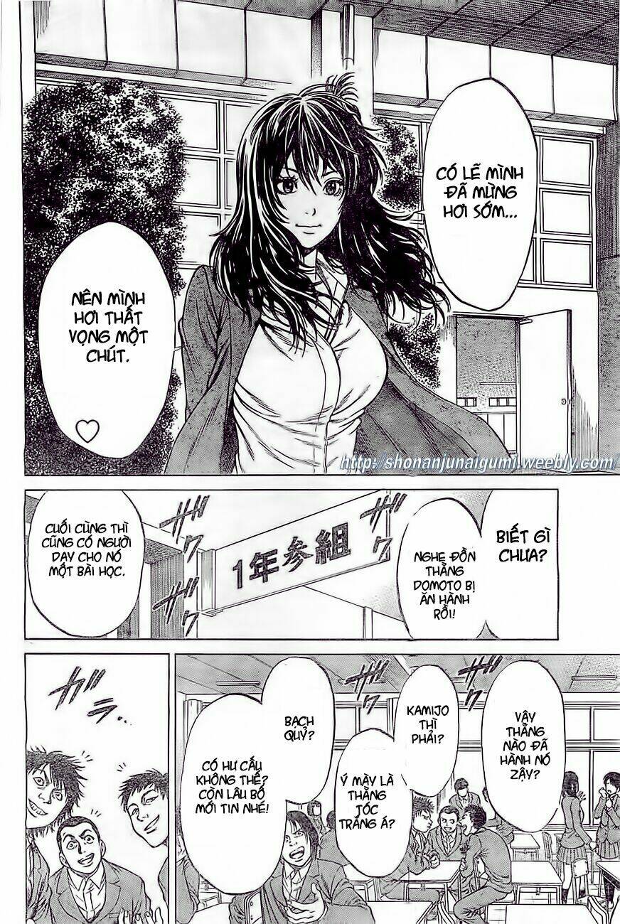 shonan seven chapter 2.1 16