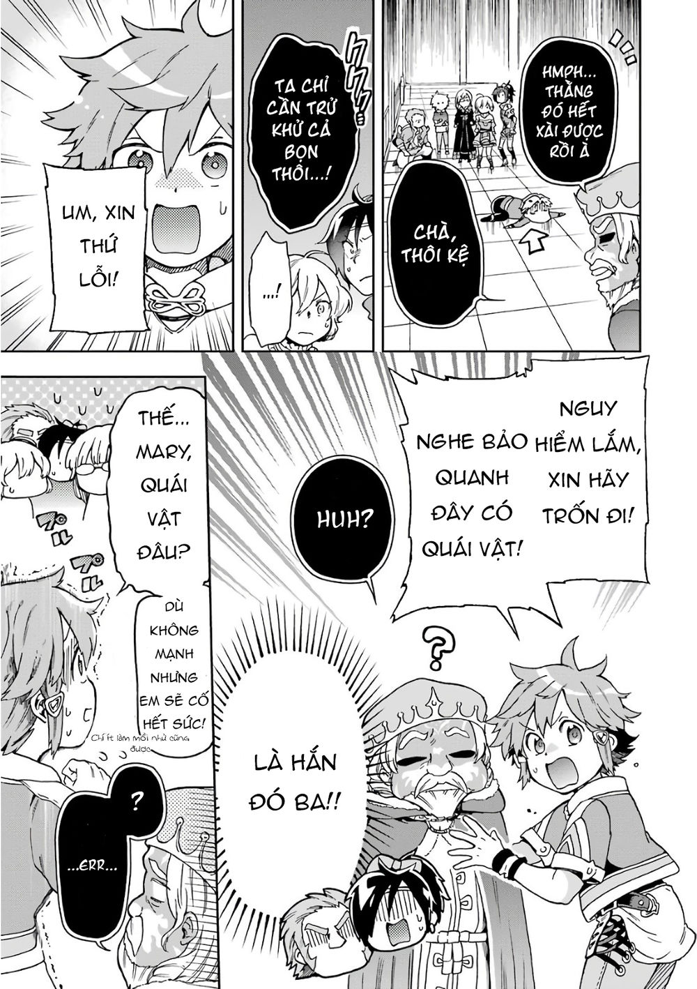 tatoeba last dungeon mae no mura no shounen ga joban no machi de kurasu youna monogatari chapter 9 16