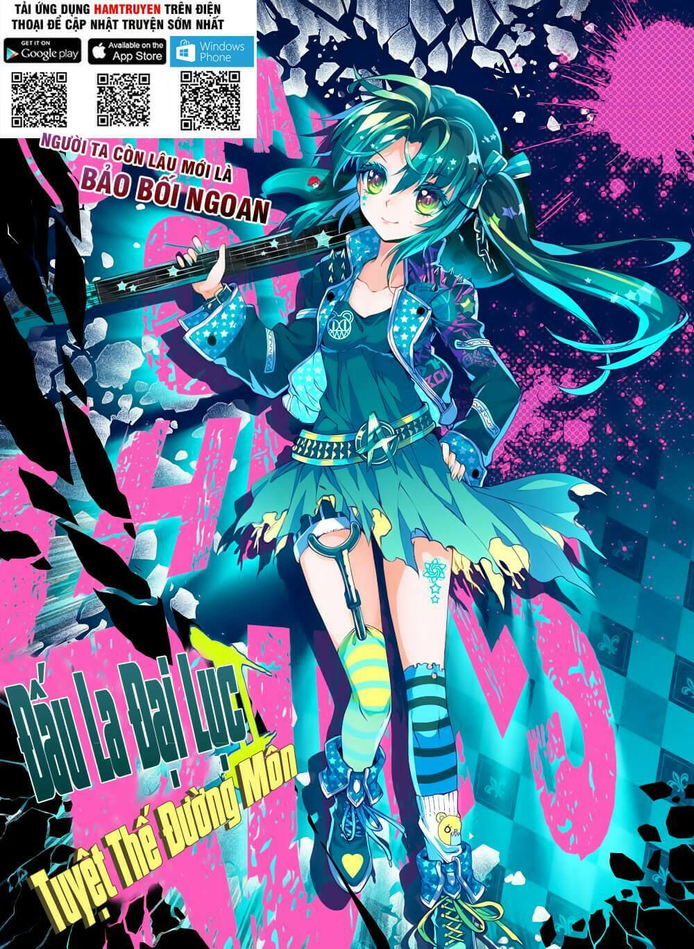 tuyệt thế đường môn - đấu la đại lục 2 chapter 69 2