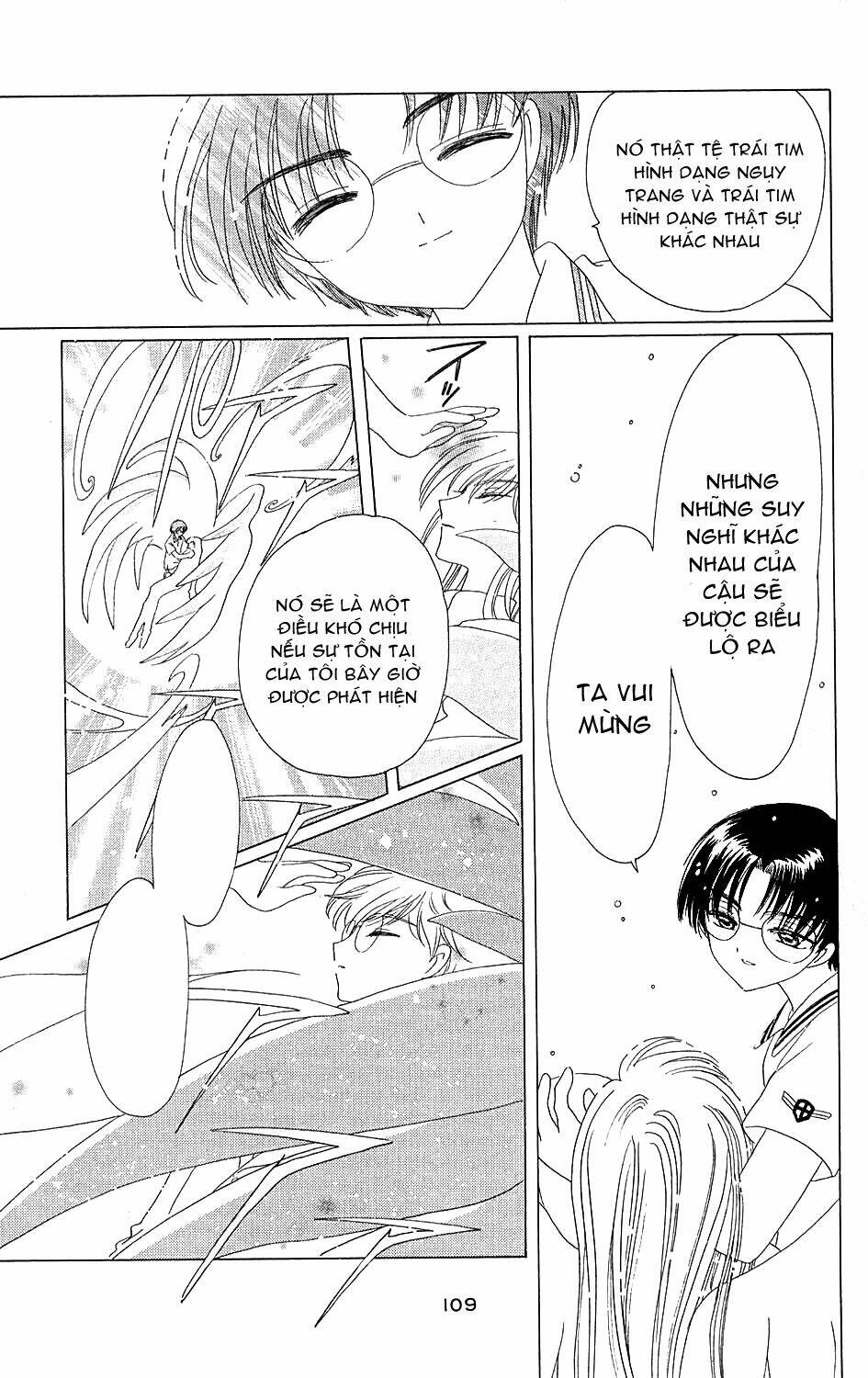 card captor sakura chapter 37 18
