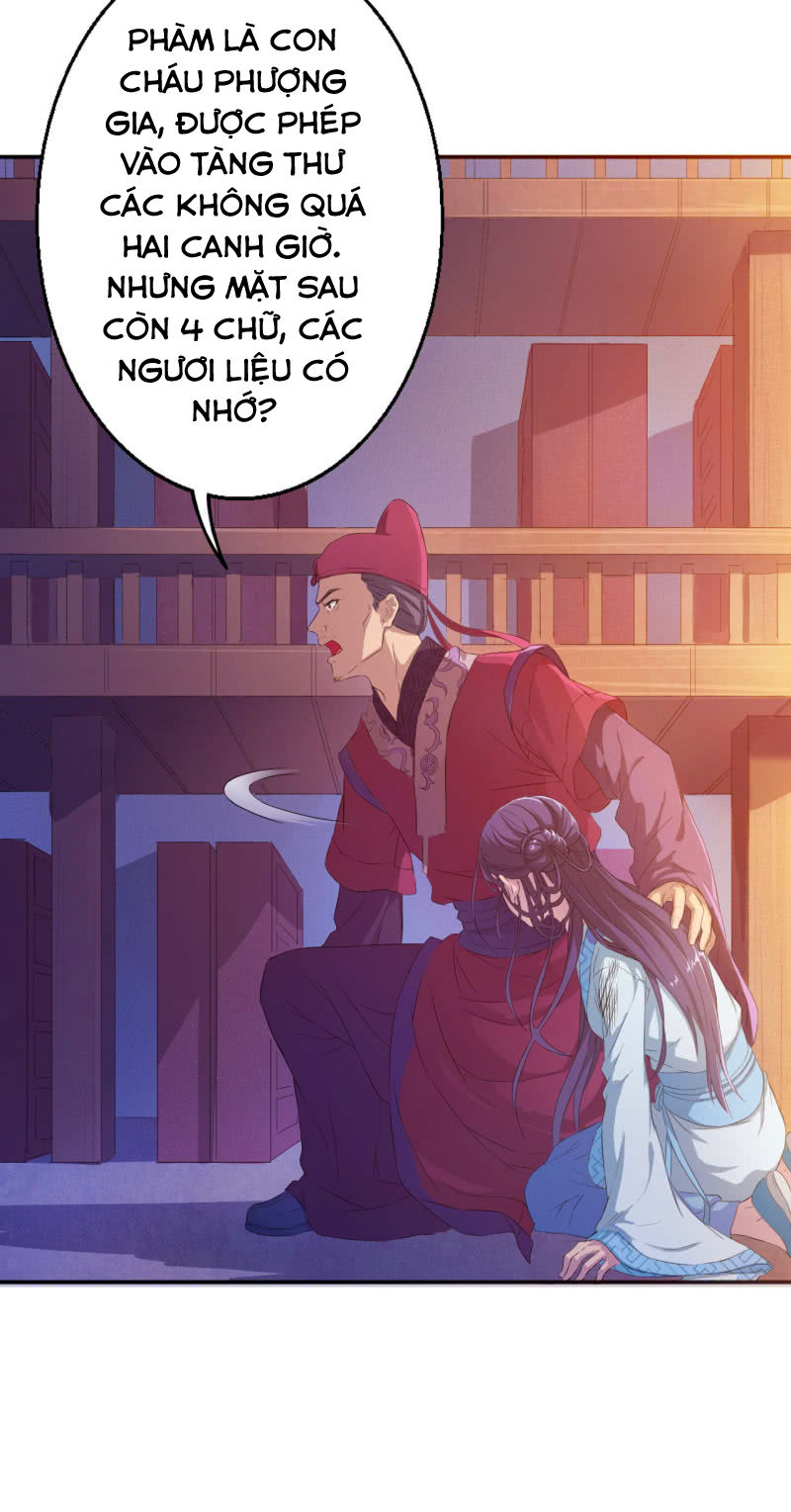 tà y cuồng thê chapter 7 22