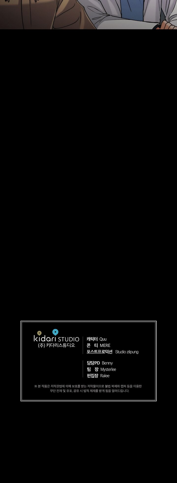 bác sĩ trùng sinh chapter 58 43