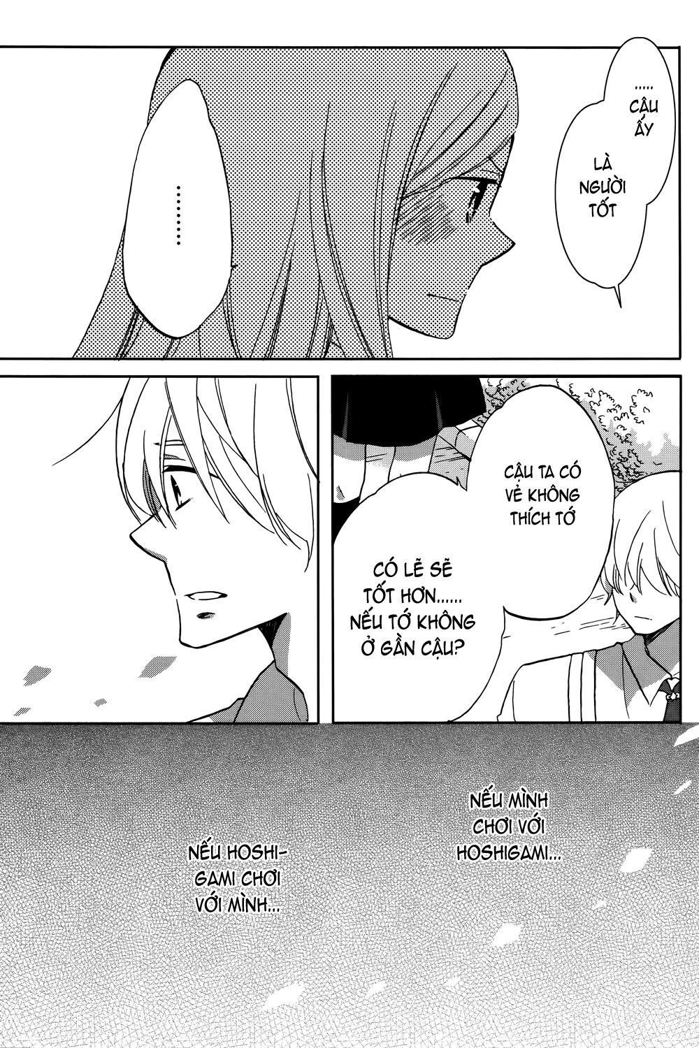 hoshigami-kun wa douka shite iru chapter 2 35