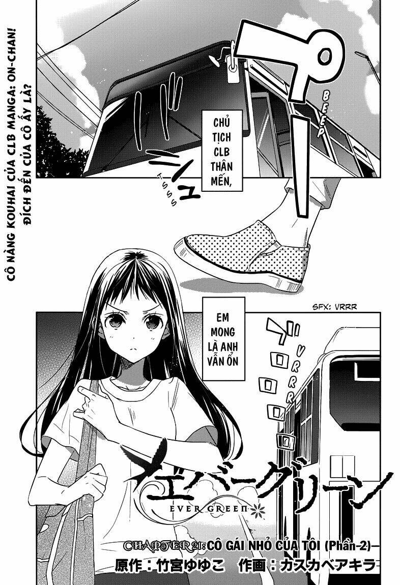 evergreen chapter 21 14