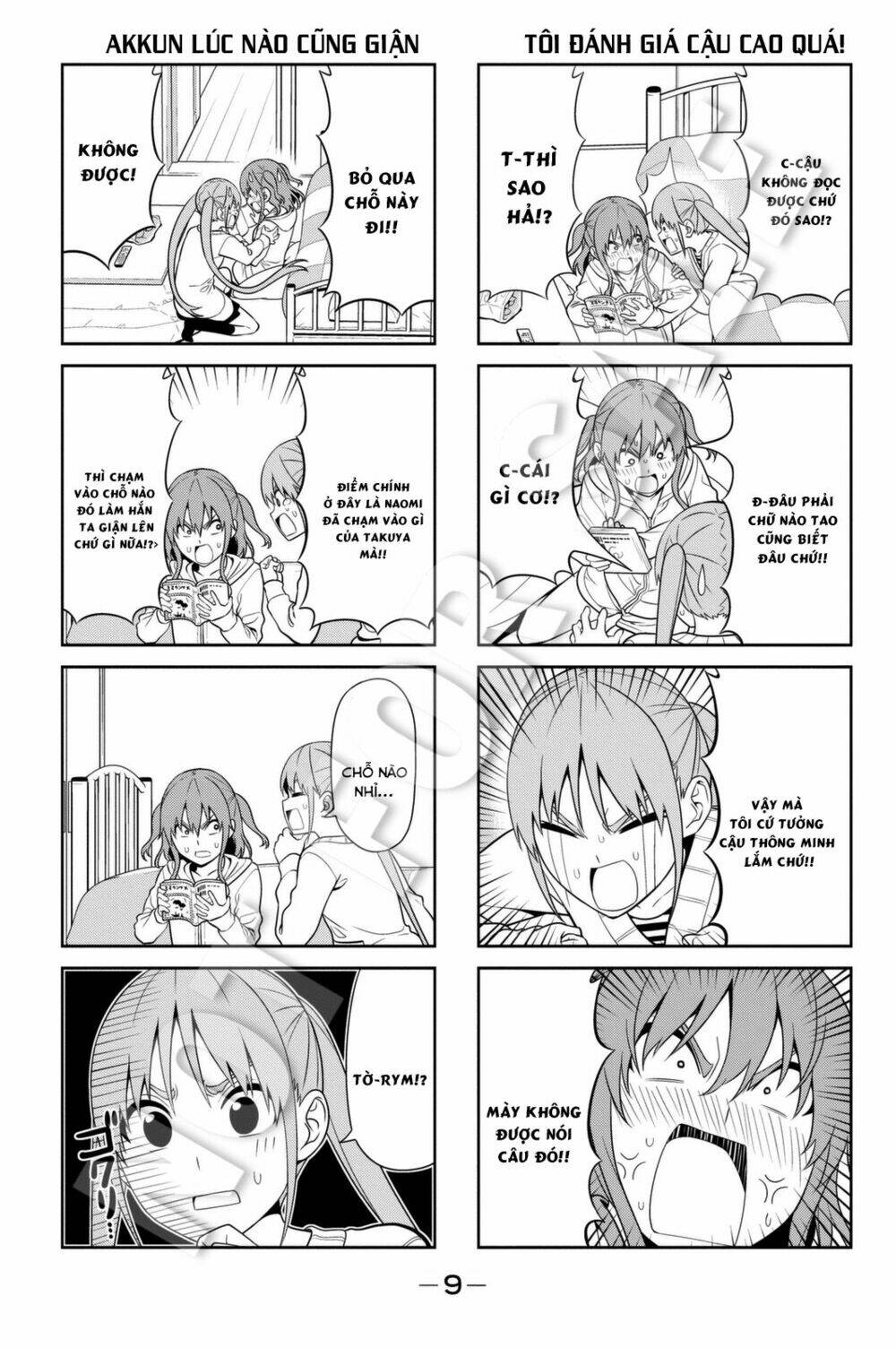 aho girl chapter 86 6