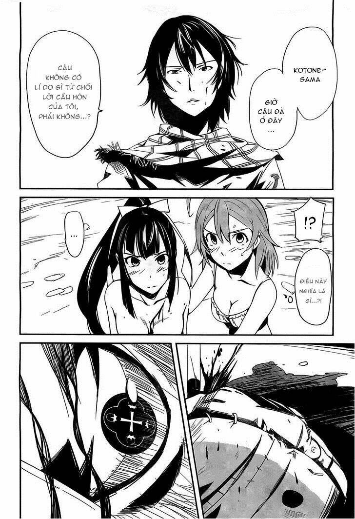 bloody maiden - juusanki no shima chapter 8 28