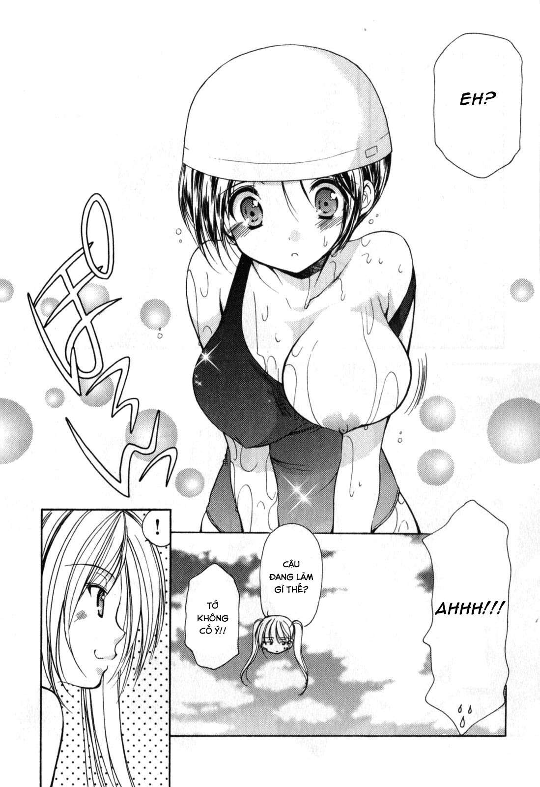 schoolmate chapter 17 10