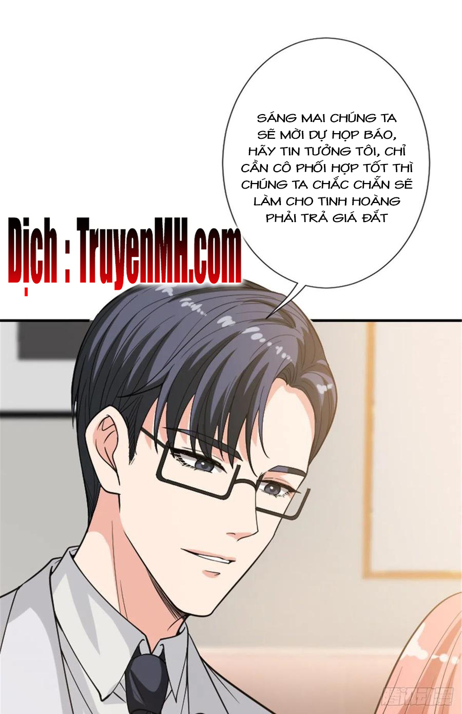 thí hôn lão công, cần giúp sức chapter 399 4