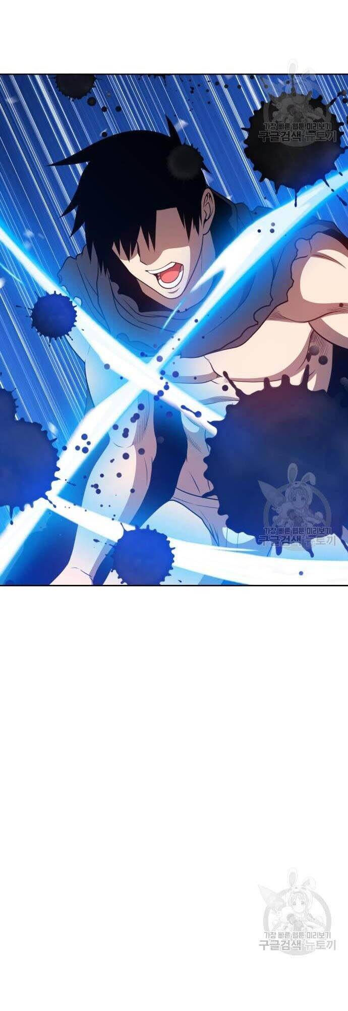 Gậy Gỗ Cấp 99+ chapter 44.5 39