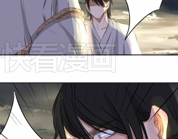 bạch lý hành giả chapter 12 28