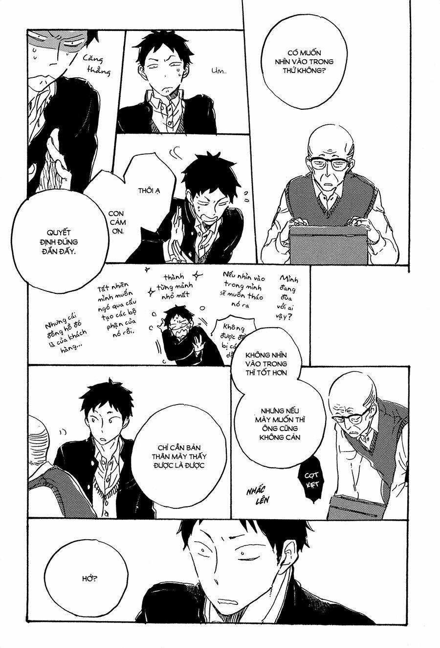 suna wo kizamu hari chapter 1 19