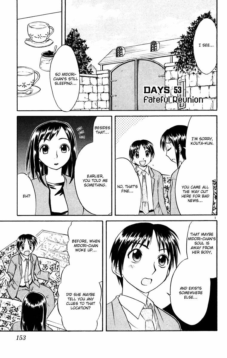 midori no hibi chapter 52 17