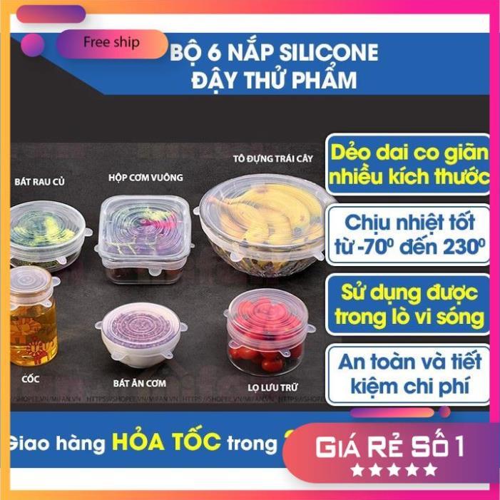 Bộ 6 Miếng Silicone Bọc Thực Phẩm Nắp Đậy Màng Silicon Bảo Quản Thức Ăn