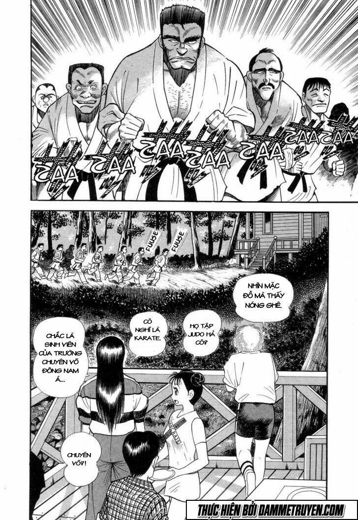 devilman lady manga chapter 1.2 4