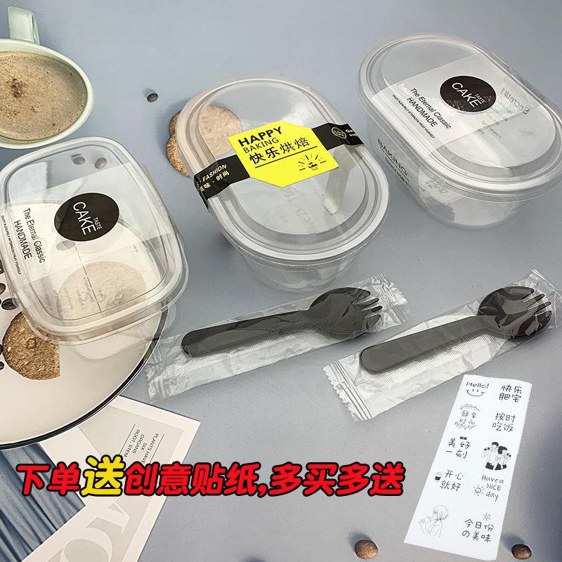 Set 10 Hộp Nhựa Đựng Bánh Mì Tiện Lợi