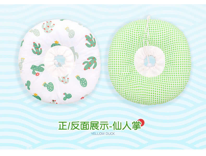 VÒNG CỔ THÚ CƯNG VÒNG CỔ LOA CHỐNG LIẾM CHO THỎ CHÓ MÈO TỪ 0.1-8KG MÃ 11 CHO CHÓ MÈO THỎ