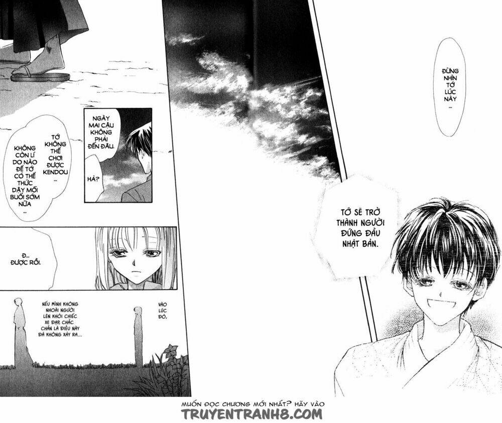 yoru made matenai chapter 2 33