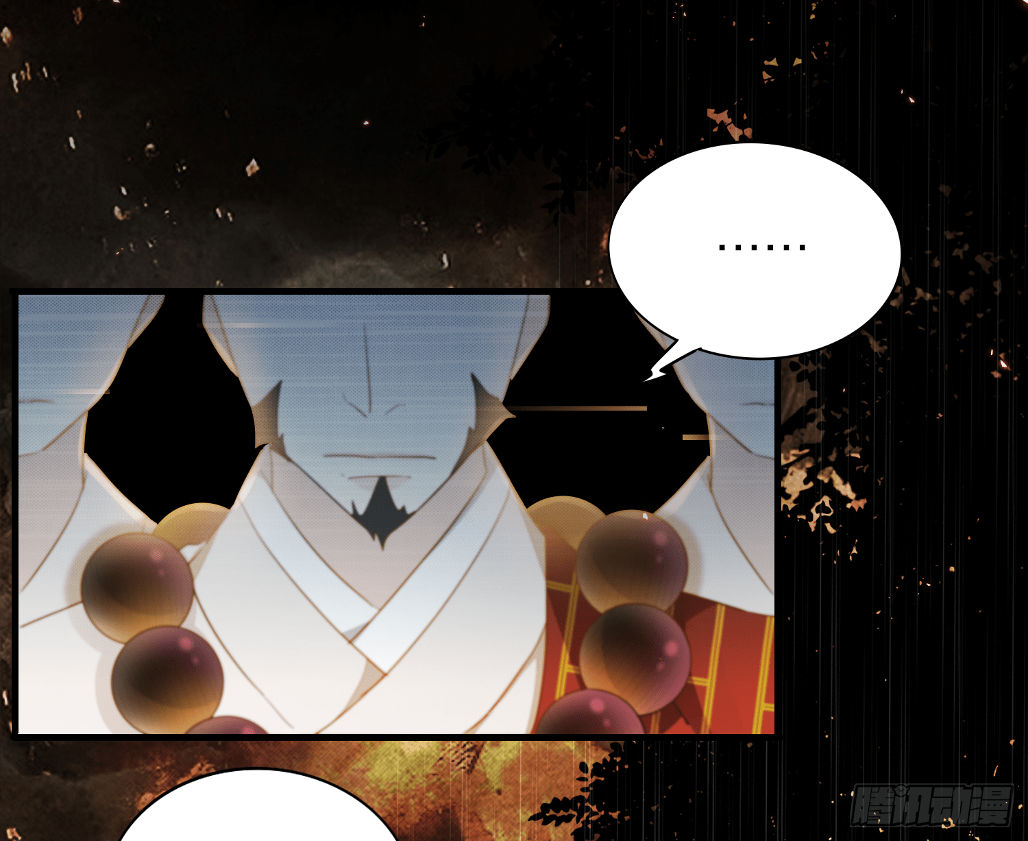 lục thân bất nhận chapter 25 33