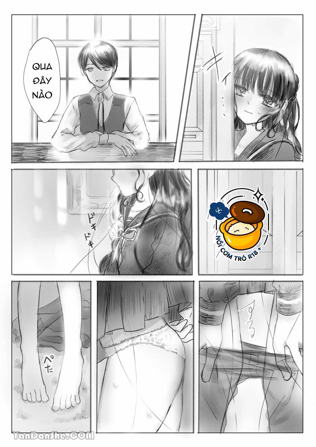 tôi là món đồ của anh trai chapter 1.1 11