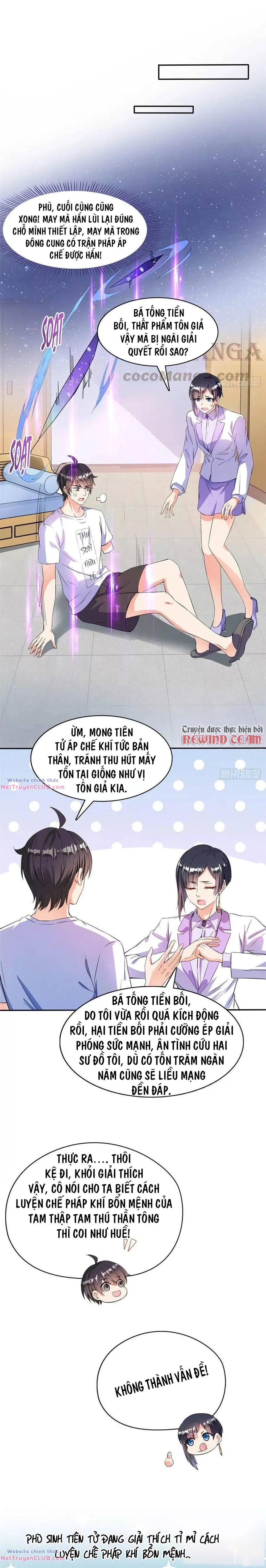 tu chân nói chuyện phiếm quần chapter 400.5 2