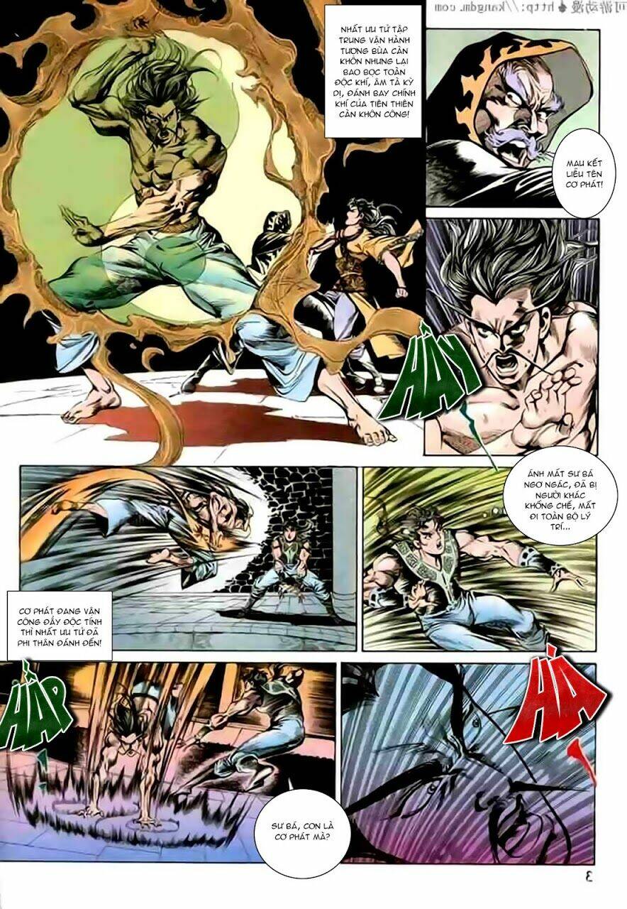 thiên tử truyền kỳ 1 - cơ phát khai chu bản chapter 113 4