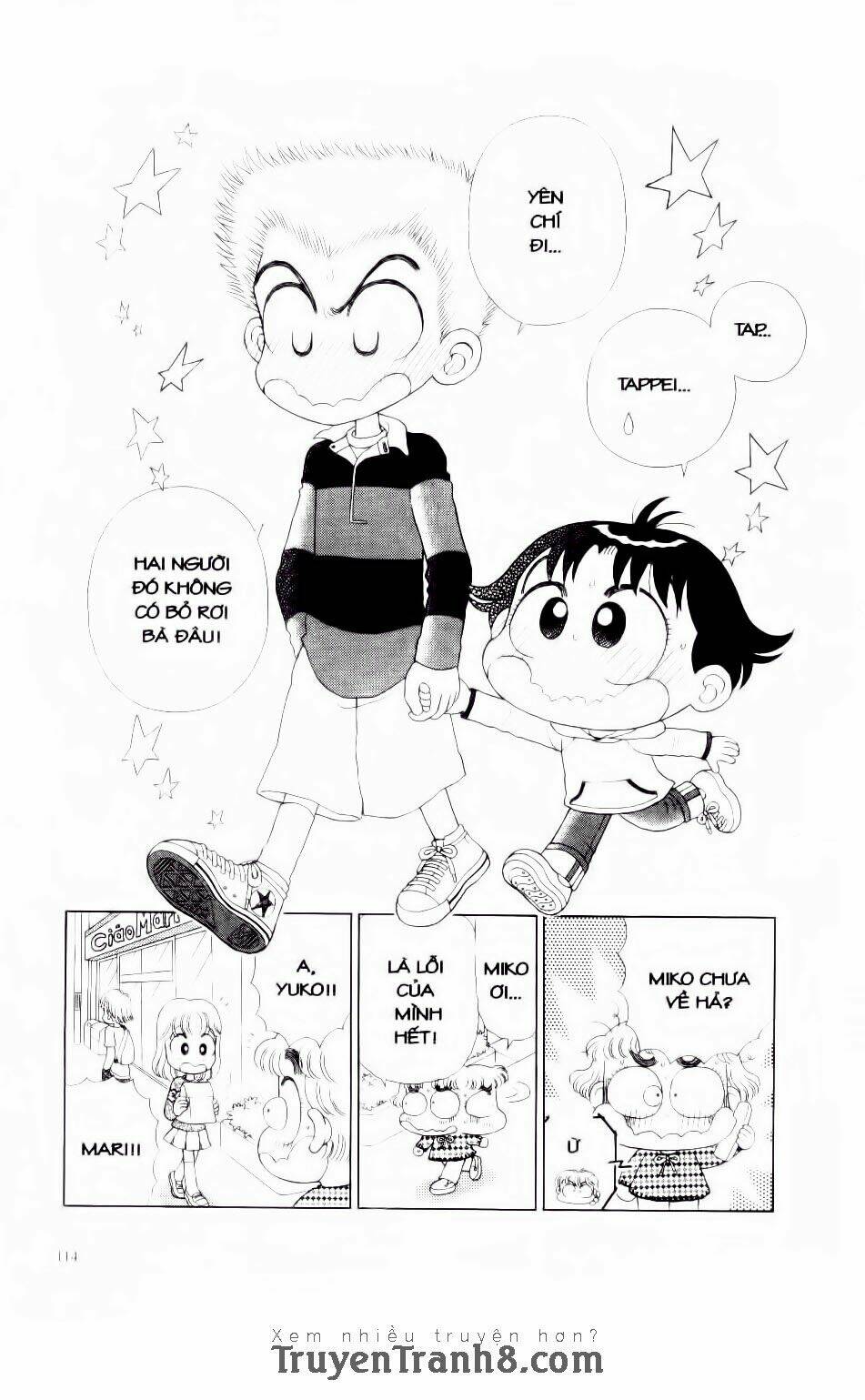 miko selection - red chapter 5 20