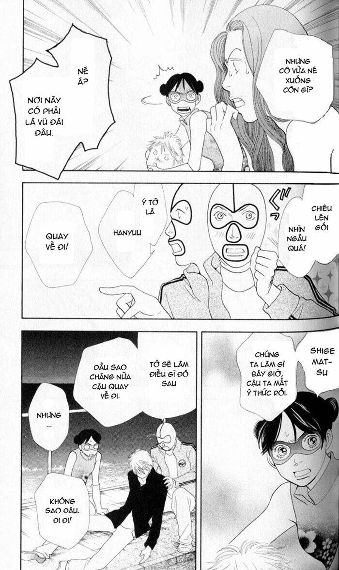 matsuri special chapter 9 12