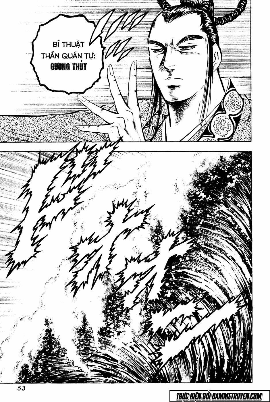 akakatsuki!! otokojuku - seinen yo, taishi wo idake chapter 50 21