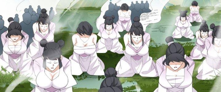 đồ đệ của ta đều là trùm phản diện chapter 45 35