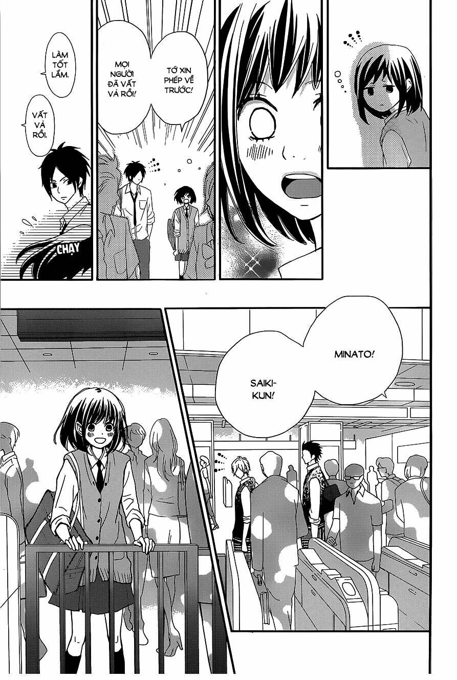 rere hello chapter 20 26