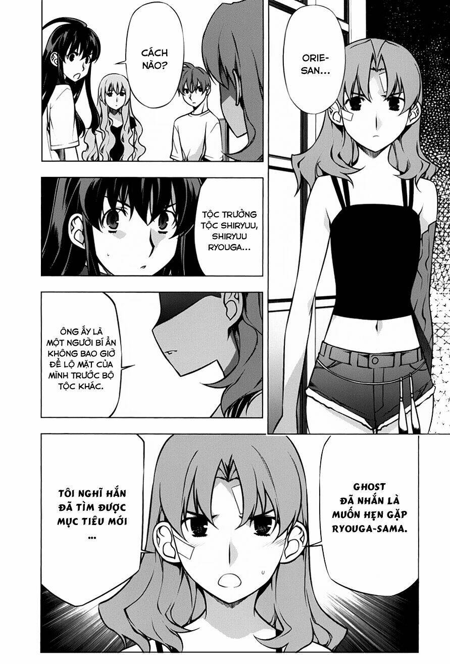 black god chapter 9 24