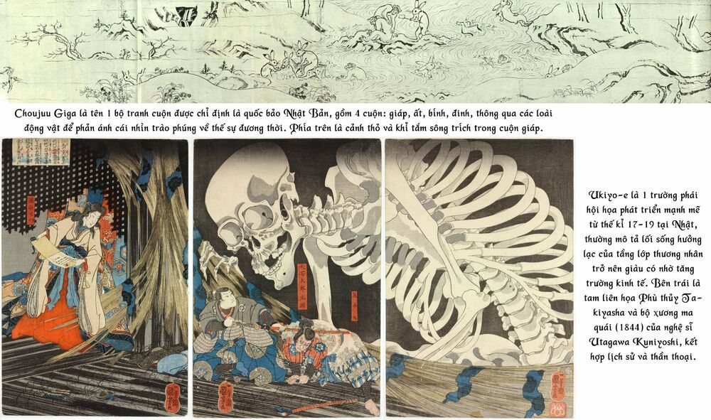 asobi asobase chapter 11 17