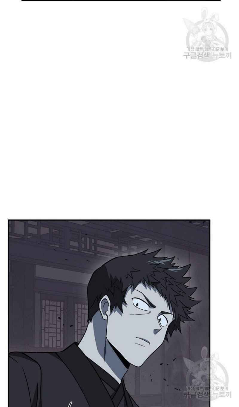 thiếu niên phương sĩ chapter 21 65