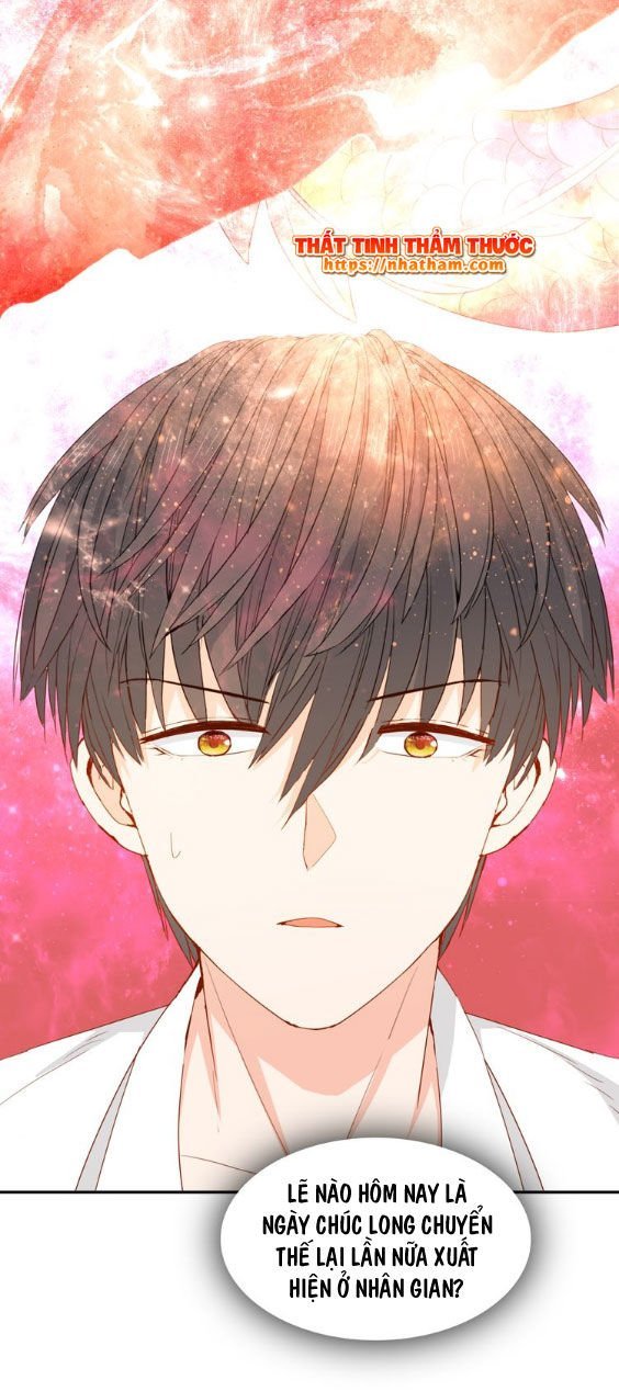 mộng văn sơn hải kinh chapter 15 7