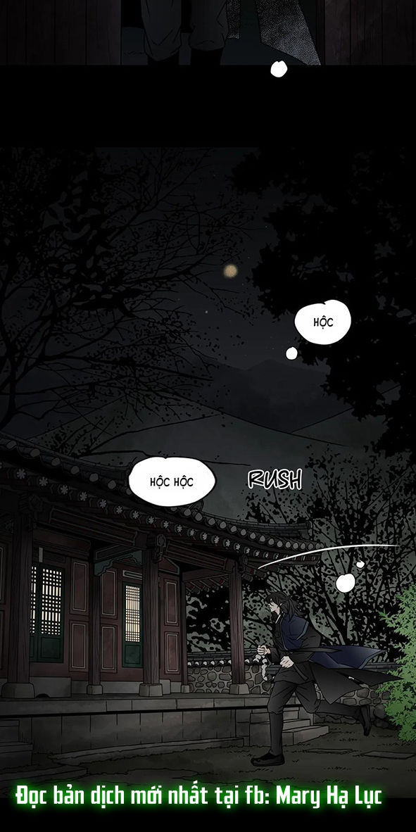 carnal karma chapter 89.1 11