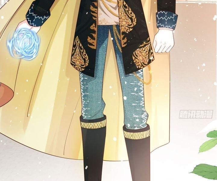 vị cứu tinh định mệnh của bệ hạ chapter 15 23