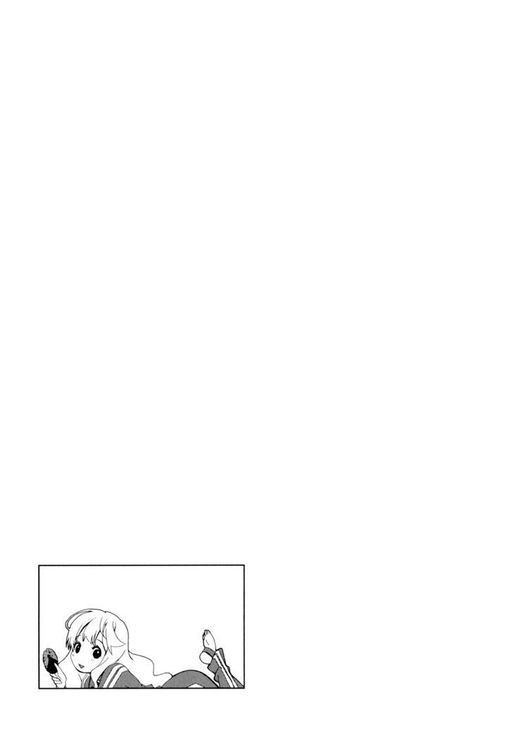 yuricam chapter 13 23