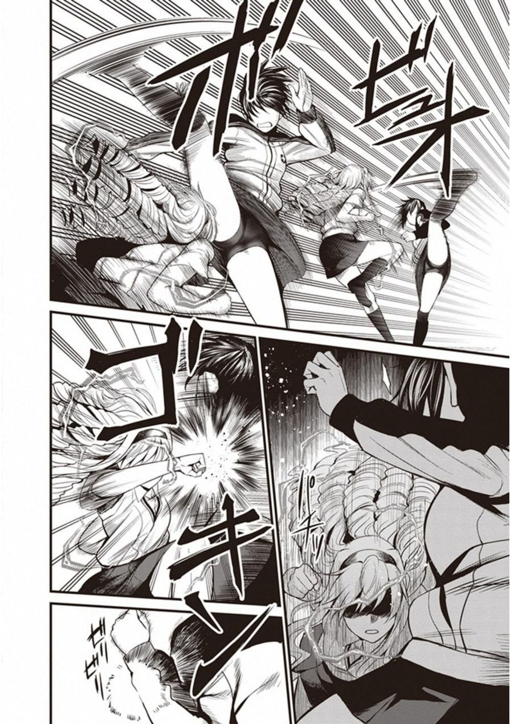 to aru kagaku no railgun gaiden: astral buddy chapter 7 8