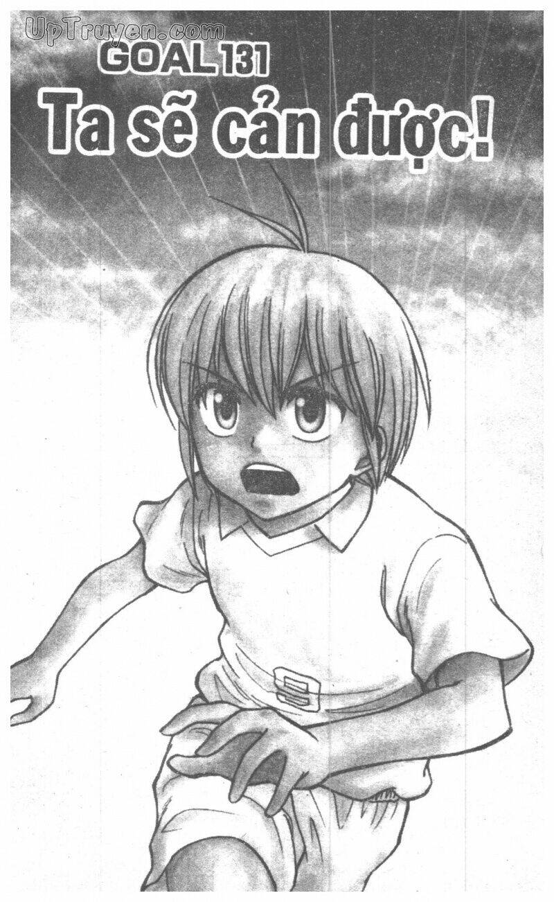 golden age chapter 14 76