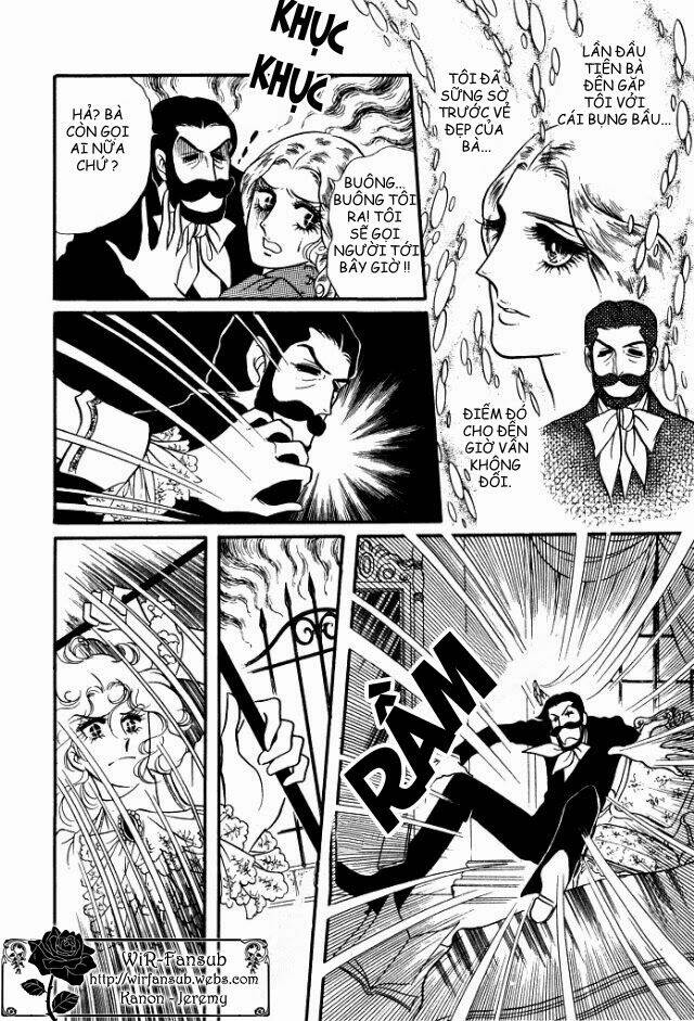 orpheus no mado chapter 3 61