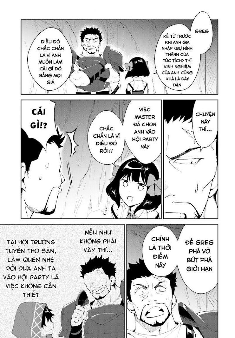 nageki no bourei wa intai shitai - saijiyaku hanta ni yoru saikiyou patei ikusei jutsu chapter 8 21