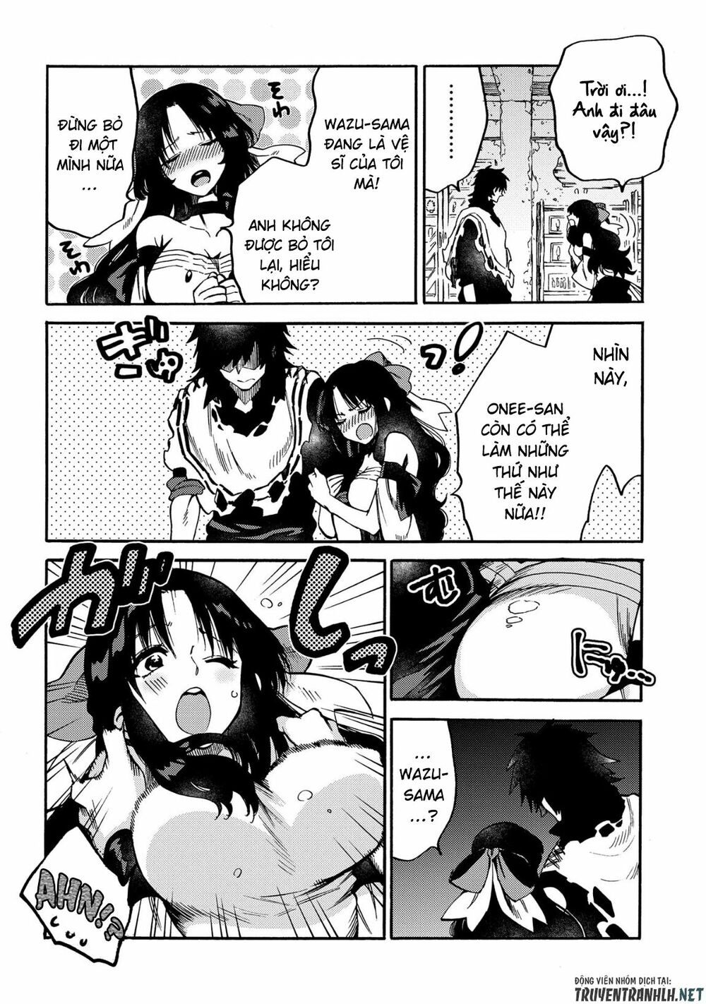 sono mono. nochi ni…(nariie shin’ichirou) chapter 11 2