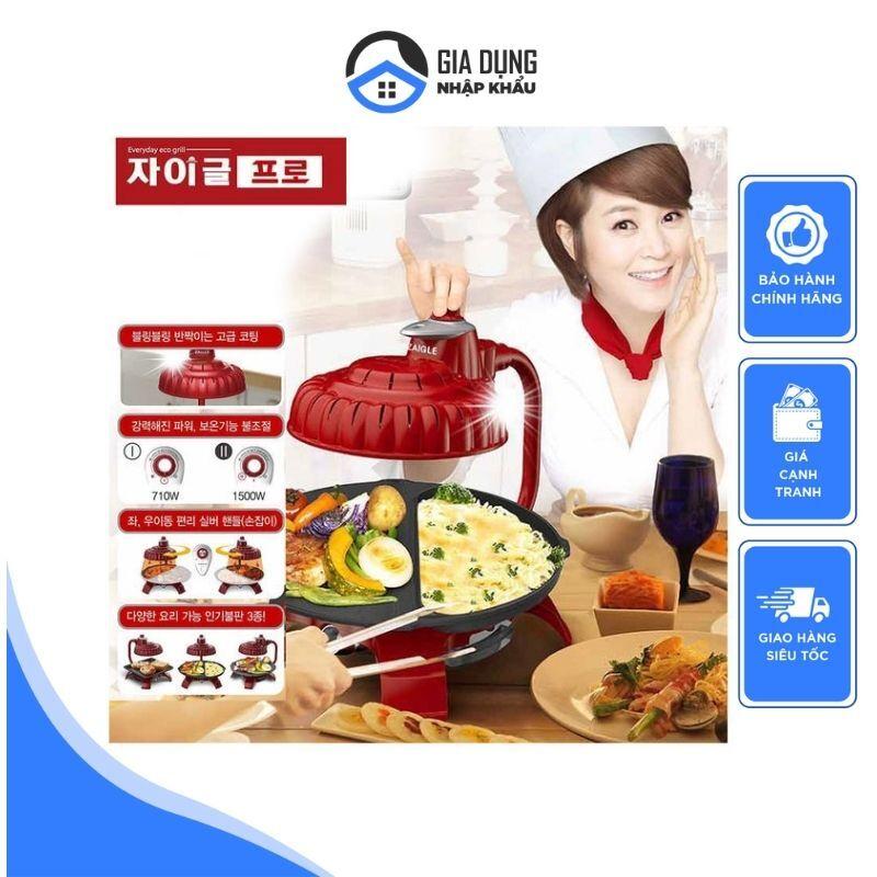 Bếp Nướng Điện Đa Năng Không Khói Zaigle Pro Kèm 3 Khay Nướng, 2 Mức Nhiệt, Công Suất 1500W, Nội Địa Hàn, BH 12 Tháng