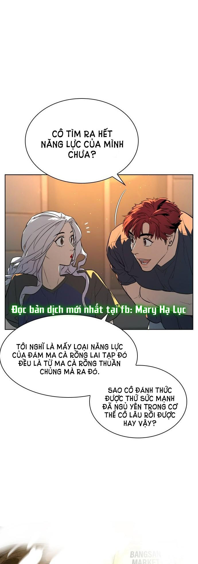 bạch huyết - white blood chapter 29 69