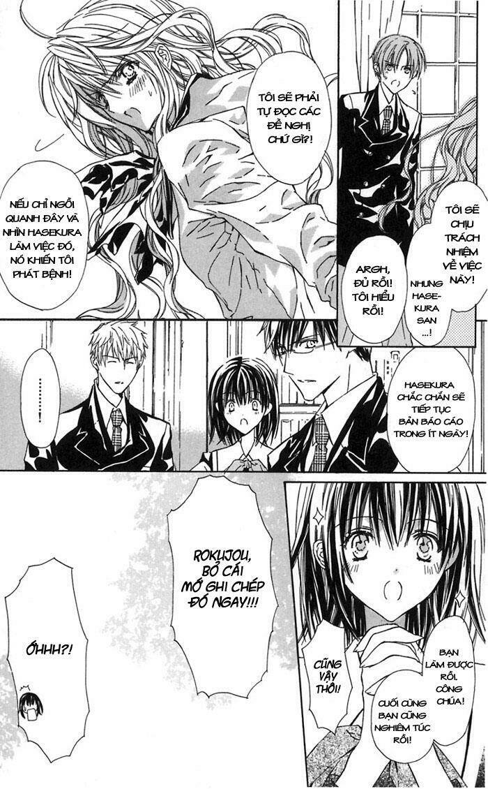 hakuou no sono chapter 5 25