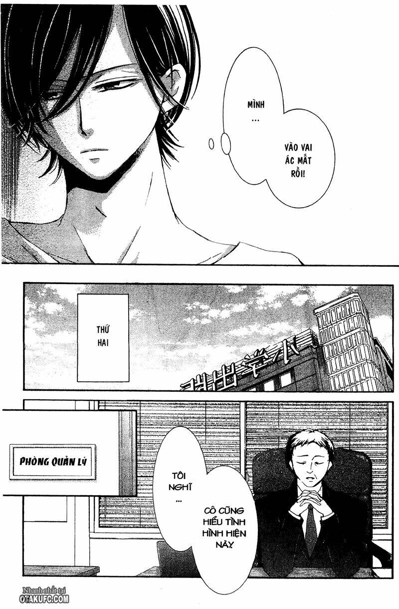 pen saki ni syrup chapter 6 30