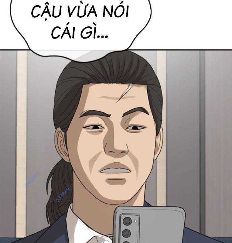 thời đại ulzzang chapter 30.5 132