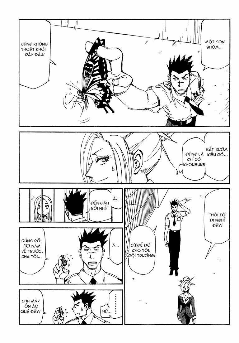 ageha o ou monotachi chapter 1 11