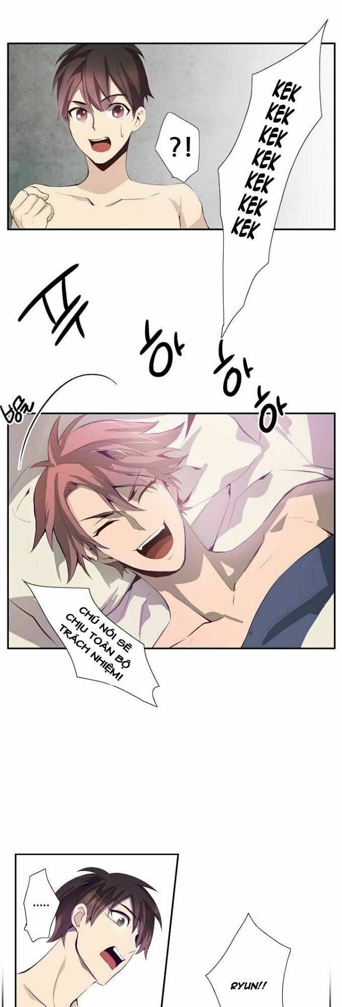 dusk howler chapter 52 19